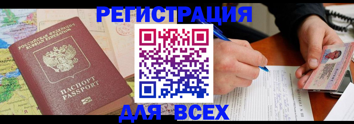 форма 3 в Тихвине